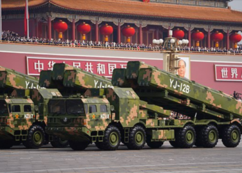 الجيش الصيني