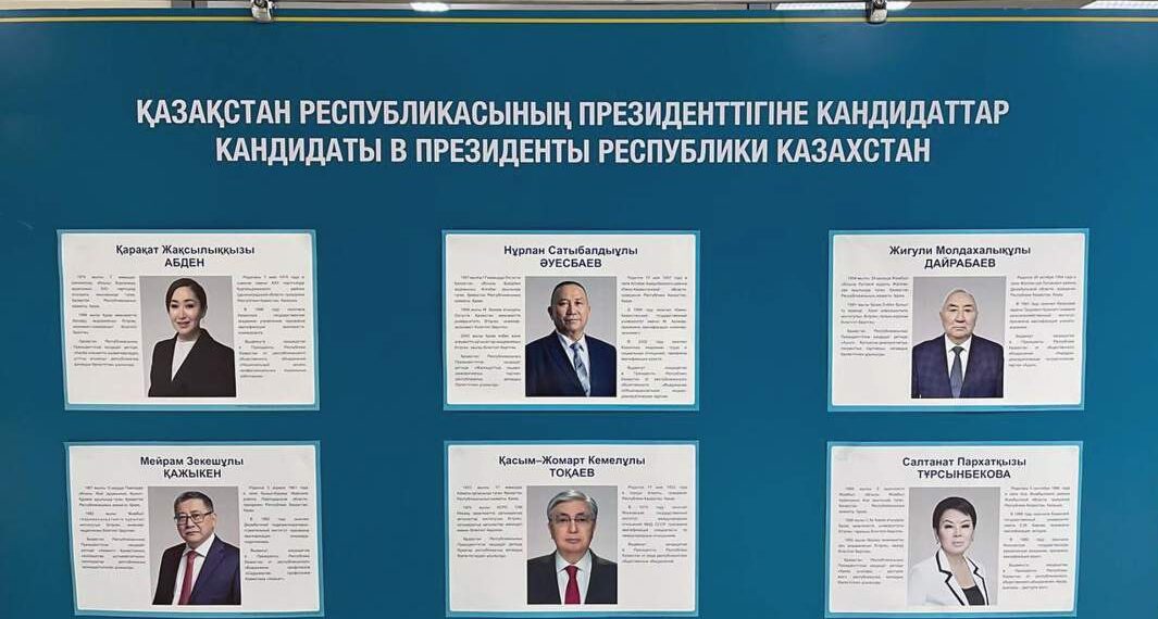 صورة.إزفستيا