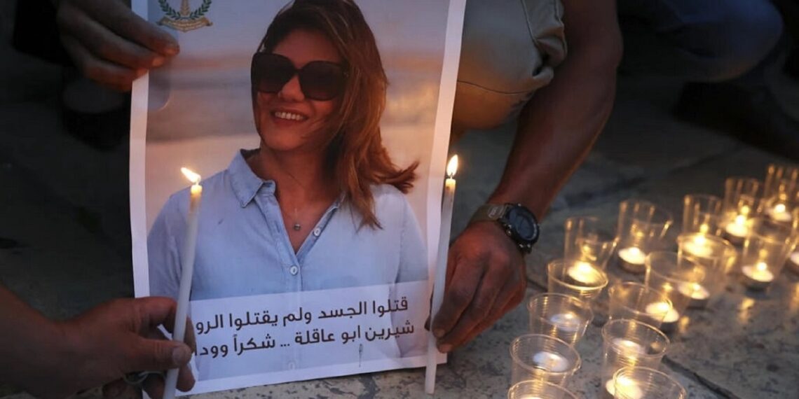 صورة.مواقع التواصل الاجتماعي