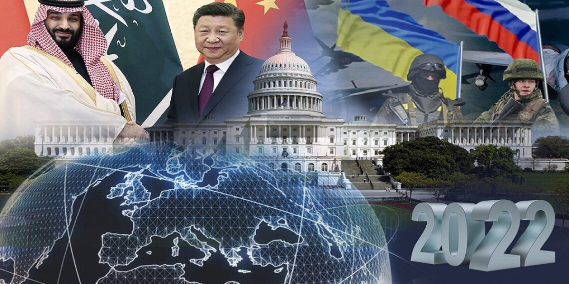 صورة.رياليست