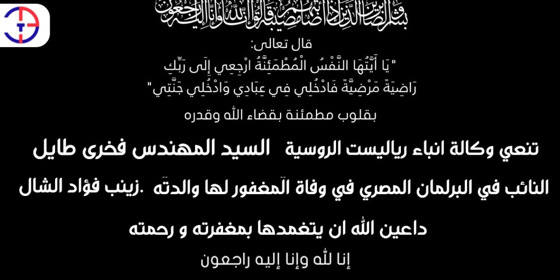 صورة.رياليست