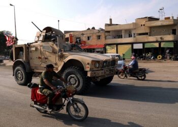 صورة.GETTY