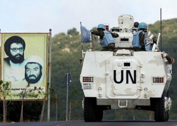 صورة.صحيفة النهار