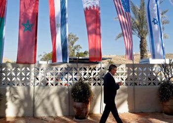 الولايات المتحدة تأمل أن تنضم فلسطين إلى قمة النقب التاريخية في المستقبل