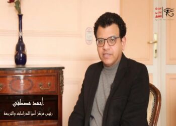 رئيس مركز آسيا للدرااسات والترجمة، أحمد مصطفى