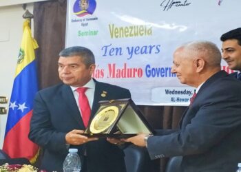 أحمد مصطفى يكتب: ماذا بعد 10 سنوات على حكم مادورو لـ فنزويلا؟