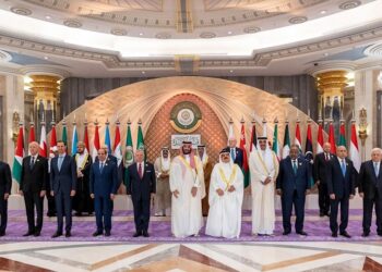 القمة العربية في جدة.صورة.رويترز