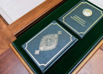 صورة.موقع الرئاسة الأوزبكستانية