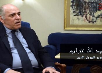 وزير البترول الأسبق، عبدالله غراب.صورة.عين على الشرق