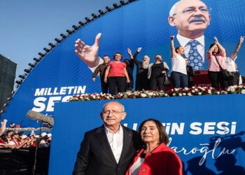كمال كيليجدار وزوجته سيلفي كيليجدار.صورة.GETTY