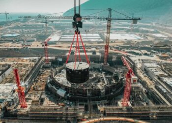 محطة أكويو النووية.صورة.سبوتنيك