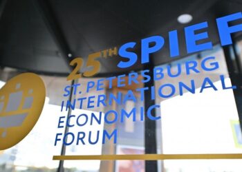 صورة.إزفستيا