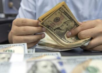 صورة.جلوبال تايمز