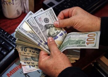 صورة.رويترز