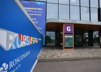 صورة.ريا نوفوستي