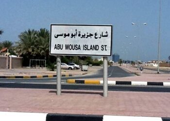 صورة.ويكبيديا