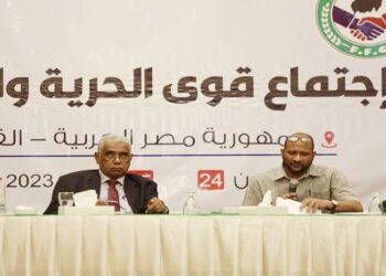 قوى الحرية والتغيير