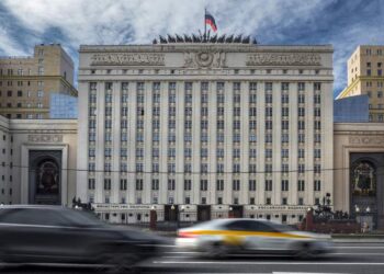 وزارة الدفاع الروسية.صورة.إزفستيا