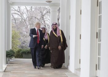 دونالد ترامب ومحمد بن سلمان.صورة.روسيا اليوم