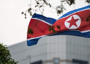 صورة.جلوبال تايمز