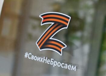 صورة.ريا نوفوستي