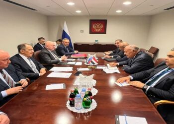 صورة.موقع وزارة الخارجية المصرية