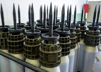 صورة.جلوبال تايمز