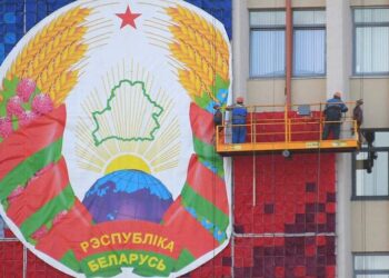 صورة.ريا نوفوستي