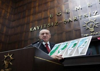 رجب طيب أردوغان.صورة.رويترز