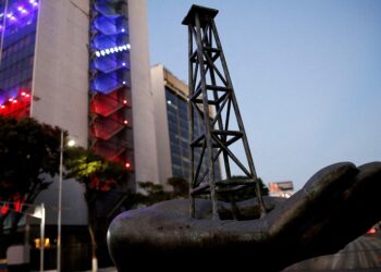 صورة.رويترز