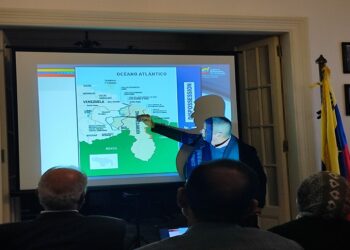 فنزويلا تطرح قضيتها مع إقليم جويانا وتكشف الستار عن الدور الأمريكي في دعم المعارضة