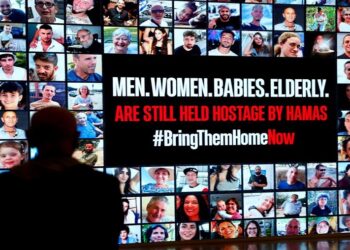 صورة.رويترز