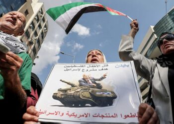 صورة.جلوبال برس