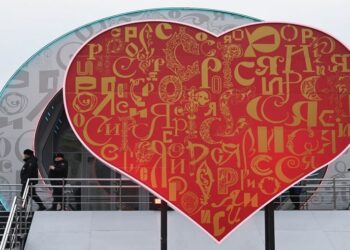 منتدى- معرض روسيا الدولي