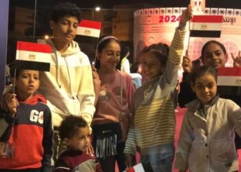 صورة.العين الإخبارية