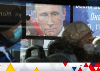 فلاديمير بوتين.صورة.سكاي نيوز