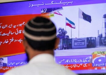 صورة.رويترز