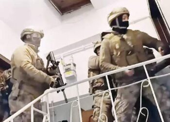 صورة.صحيفة حرييت