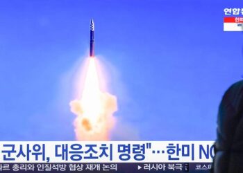 صورة.وكالة كيستون