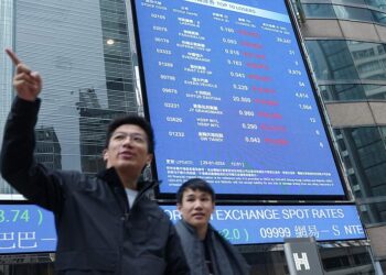 صورة.رويترز