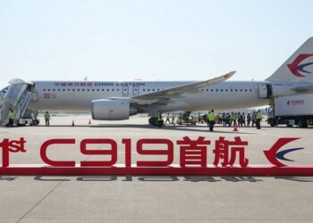 صورة.وكالة شينخوا