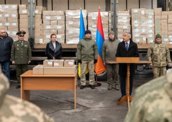 صورة.السفارة الأرمنية في كييف