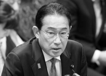 رئيس الوزراء الياباني فوميو كيشيدا.صورة.جلوبال برس