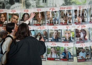 صورة.جلوبال تايمز