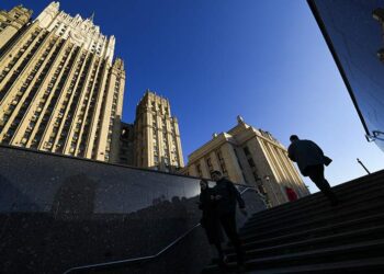 جانب من مبنى وزارة الخارجية الروسية.صورة.إزفستيا