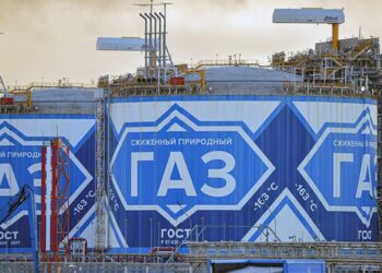 صورة.ريا نوفوستي