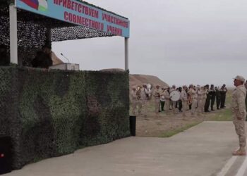 صورة.موقع وزارة الدفاع الروسية