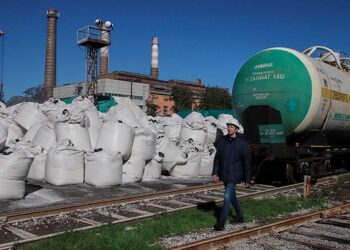 صورة.ريا نوفوستي