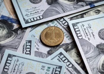 صورة.ريا نوفوستي