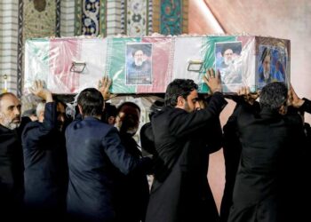 صورة.وكالة إرنا الإيرانية